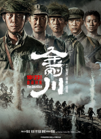 亚洲国产精品一区二区三区